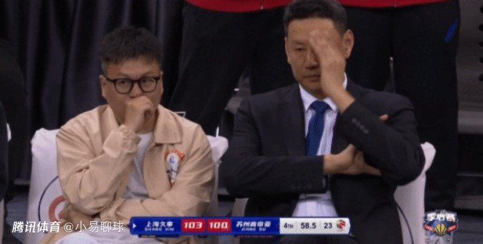 在教室伦流澡到高潮h女视频