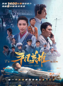 在教室伦流澡到高潮h女视频